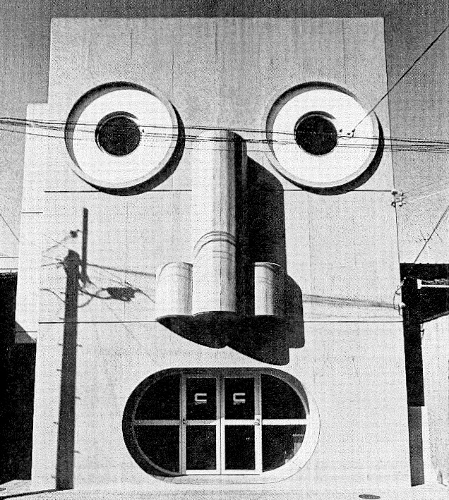 Yamashita_Face_House_Kyot_636.Architectural.review.1975